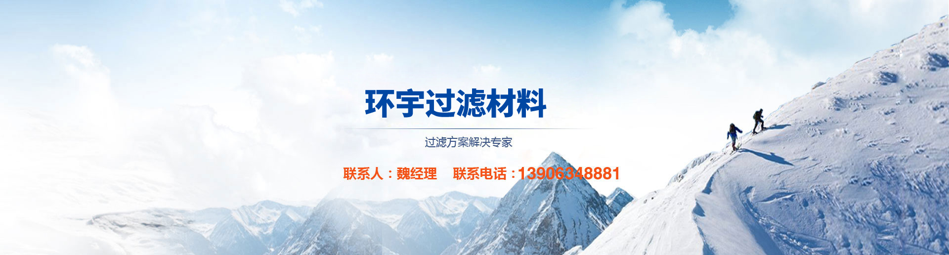 山東神力起重機械有限公司
